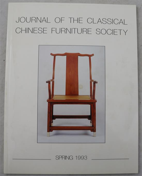 Fifteen volumes of The Journal of the Classical Chinese Furniture Society, 1990-94